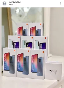 موبایل فلاح