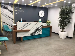 آزمایشگاه لتیان