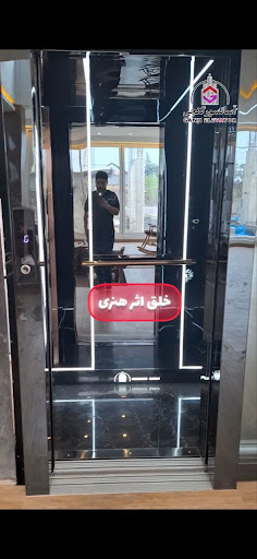 آسانسور گنجی آمل
