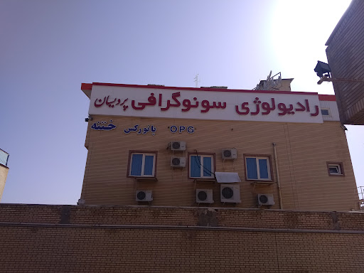 دکتر سید عبداله شریعت مصطفوی