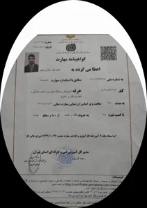 تعمیرات تخصصی یخچال و ساید پردیس بومهن 2