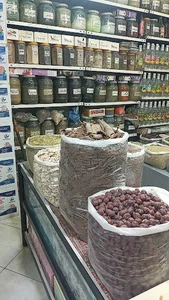 عطاری جعفری
