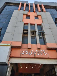 مرکز خرید رازان