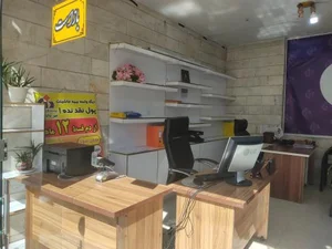 بیمه دانا نمایندگی بهرامی 4