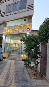 مجموعه غذای درویش 2