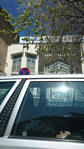 خودپرداز بانک ملی ایران