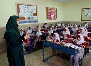 دبستان پسرانه شهيد بهشتي