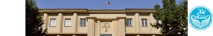 Civil Engineering Faculty دانشکده سیویل اینجینیری