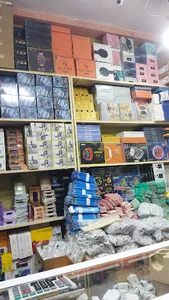 موبایل محمدی بانه