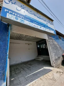 دفتر پیشخوان صفری
