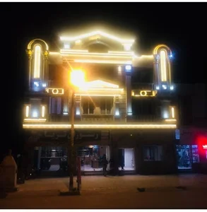هتل اقامتی تریا