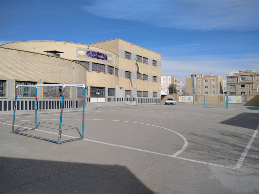 دبستان پسرانه شهید قزوهی