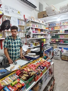 خیاطی ماهان
