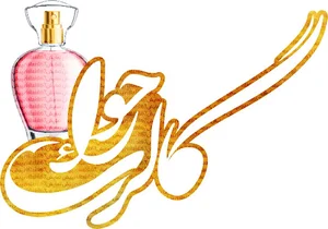 گالری حورا