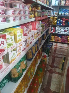 سوپرمارکت حسین 2