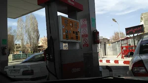 پمپ بنزین فیروزکوه