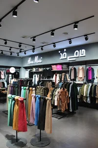 اچ&ام