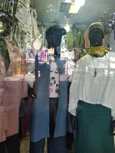 بوتیک جزیره 3