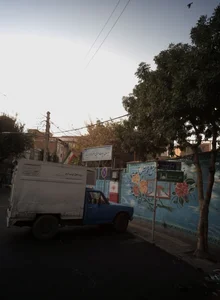 دبستان هیأت امنایی دخترانه ام ابیها