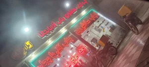 کباب ساطوری بناب آذربایجان آبلار گلستان 2