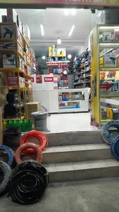 شهر ابزار