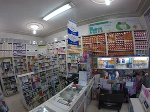داروخانه دکتر ناصری