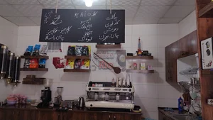 قهوه ریو