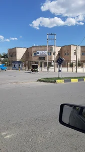 سازمان تامین اجتماعی شعبه ملایر