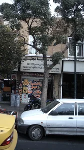 اتویدک سایپا مجتبی 2