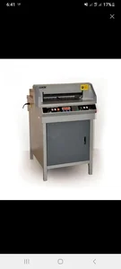 چاپ ایران گستر