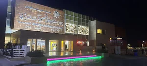 داروخانه دکتر محسن خیاط کاشانی