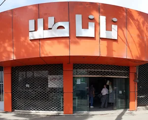 نان لواش سنتی
