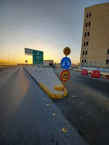 بوابة رقم 10