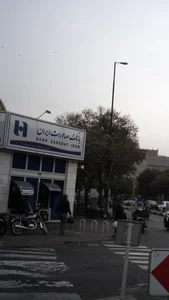 بانک صادرات  شهرخزانه  (457) 2
