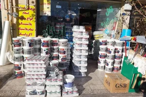 ابزار خلیلی 3