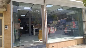 فروشگاه لباس بچگانه آنالی