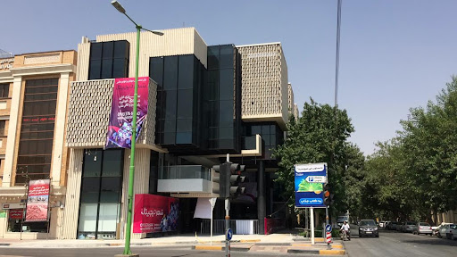 مجتمع تجاری شهر دیجیتال
