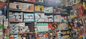ابزار فروشی هادی