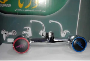 تاسیسات انقلاب
