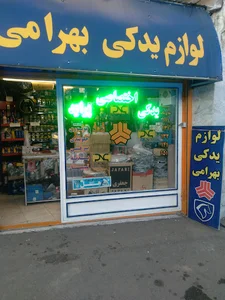 ۱۵خرداد
