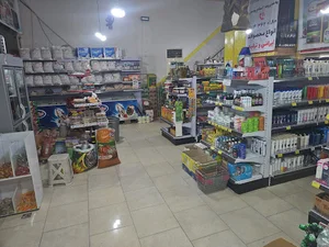 فروشگاه اتی مارکت