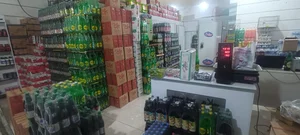 سلام سوسیس2 3