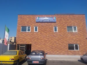 اداره ورزش و جوانان شهرستان ملارد