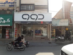 نمایندگی دوو