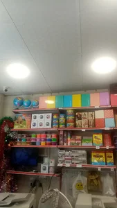 لوازم تحریر آرمان
