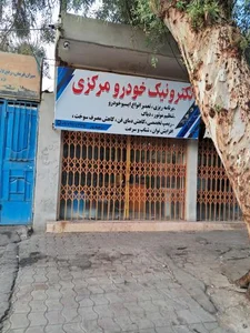 تنظیم موتور ماشین مرکزی 2