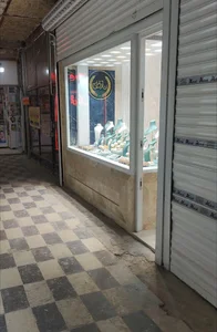 پاساژ طلای نازگل