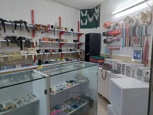 خرازی و لوازم خیاطی پانچ