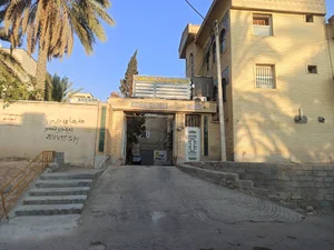 کلینیک چشم پزشکی دکتر نادر دهقانی