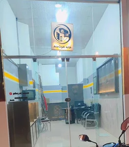 دوربین مداربسته ، دزدگیر اماکن خانه هوشمند